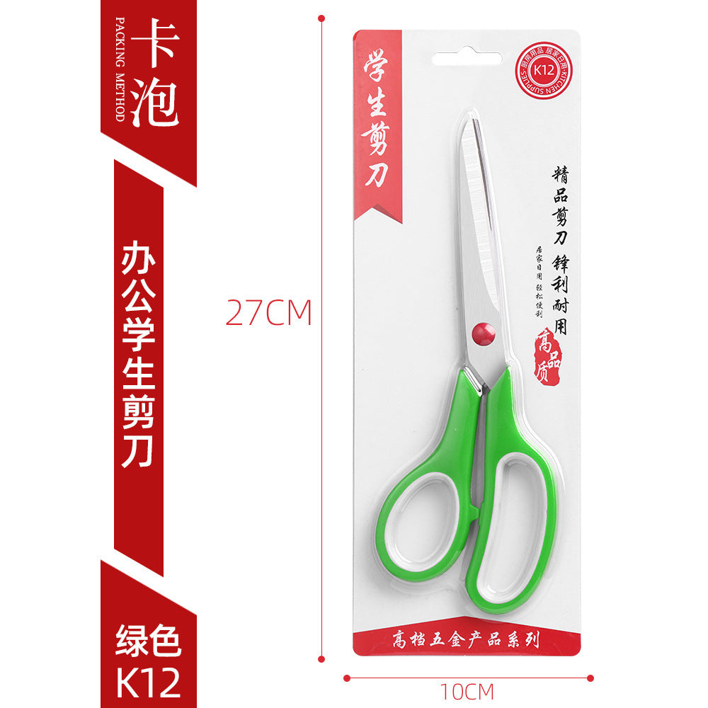 Factory Direct Sales Stainless Steel Office Scissors Student Stationery Scissors Manufacturer Office and Home Use