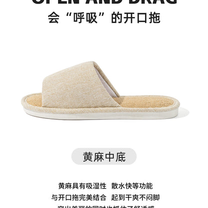 Linen Slippers for Women, Summer Breathable, Sweat-Absorbent, Non-Slip, Silent, Indoor Home Floor Cotton and Linen Slippers, Universal for All Seasons