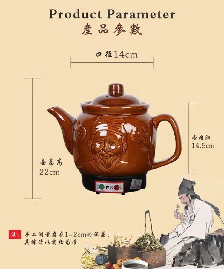 Factory wholesale decocting pot Chinese medicine pot automatic household Li Shizhen medicine pot plug-in decocting Chinese medicine casserole ceramic