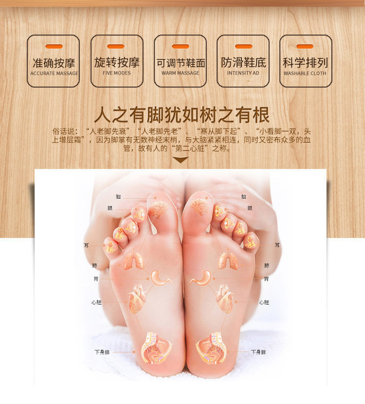 Rotating Acupuncture Foot Massage Slippers for Men, Home Use Foot Acupoint Massage, Acupressure Health Care Non-Slip Slippers