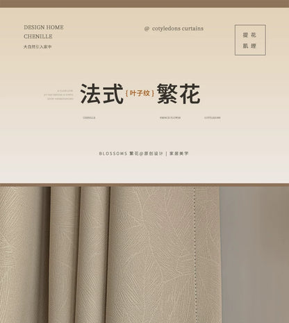 2026 New Summer Blackout Curtain Fabric, Sunshade and Heat Insulation for Living Room and Bedroom, Simple Modern Blackout Curtain Finished Product