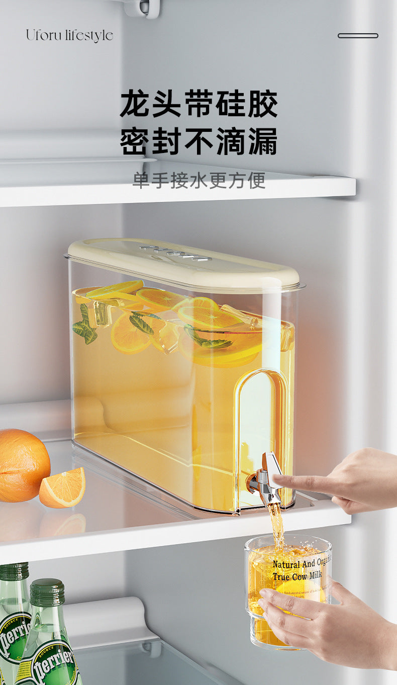 Refrigerator Cold Kettle with Faucet Household Advanced Sense Large Capacity Sealed Gap Food Grade Plastic Juice Cold Kettle