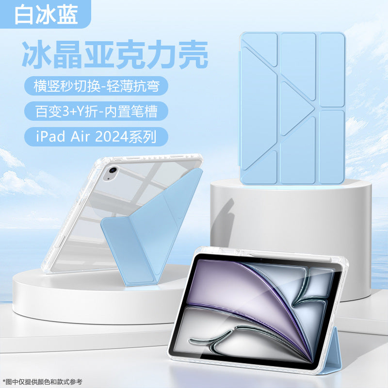 For Huawei matepad11.5s protective case se flat protective case air12 inch S acrylic pro12.2