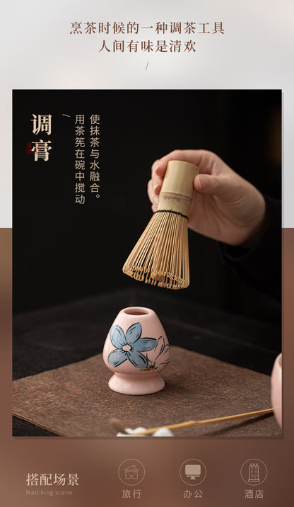 Japanese Tea Ceremony Cherry Blossom Pink Matcha Four-Piece Ceramic Matcha Bowl Tea Whisk Tea Spoon Tea Accessories