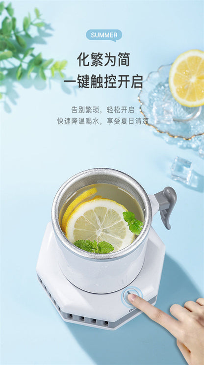 Fast Cooling Cup Fast Cooling Cup Cooling Cup Office Ice Beer Beverage Heating Cup Student Dormitory Artifact