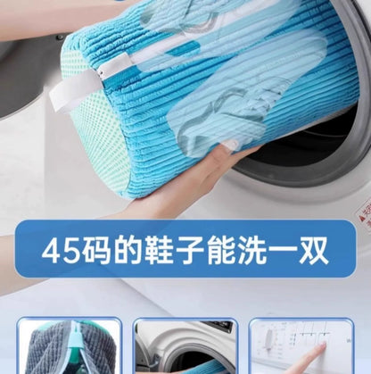 Shoe Machine Washable Shoe Care Shoe Cover Lazy Shoe Washing Artifact Household Washing Machine Shoe Wipe