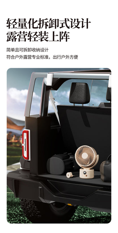 Outdoor camping fan travel folding detachable digital display usb charging shaking head small fan tent fishing essential
