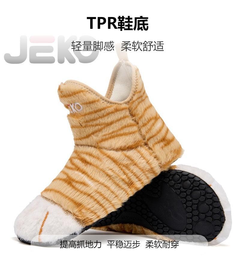 Cross-Border Autumn and Winter Yoga Shoes with Fleece Lining for Warmth, Indoor Shoes for Men and Women, Non-Slip, Silent, Slip-On, Closed-Toe, Soft Plush Cotton Shoes