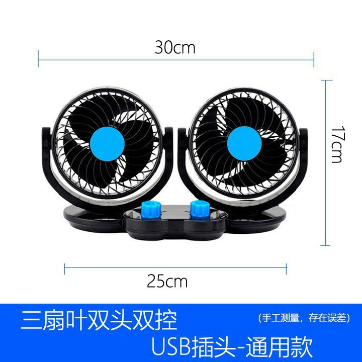 Car USB Electric Fan, Dual-Head 12V/24V Fan for Trucks and Vans, High Wind Power, Single/Dual Control Electric Fan