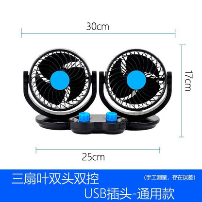 Car USB Electric Fan, Dual-Head 12V/24V Fan for Trucks and Vans, High Wind Power, Single/Dual Control Electric Fan