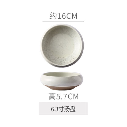 Retro Japanese Style Ceramic Bowl Creative Personality Household Rice Bowl Restaurant Special Snack Bowl Dessert Salad Bowl