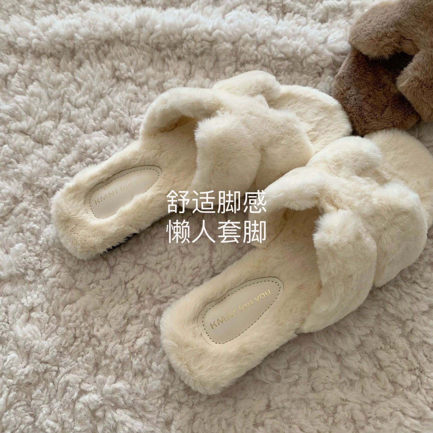 Exquisite! Gentle Old Money Style Furry Shoes, Lightweight Furry Slippers for Outdoor Wear, Autumn and Winter French-Style Non-Slip Plush Cotton Slippers
