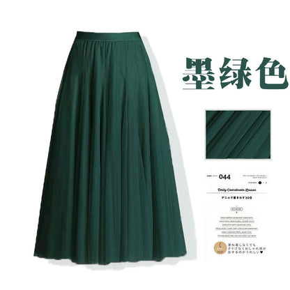 Mesh Skirt Long Skirt Mid-length A- line Skirt Summer Square Dance Skirt 720 Degree Large Swing Skirt in stock Hair