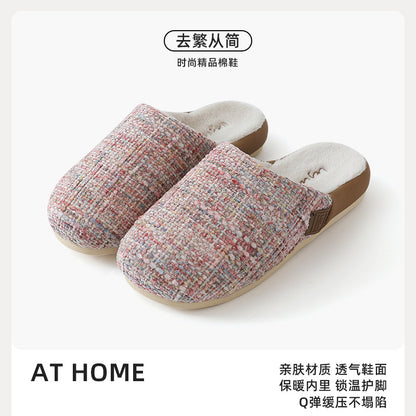 2025 New Cotton Slippers for Women, Retro Chanel Style, Winter Warm Non-Slip Indoor Slippers for Couples, Home Use for Men