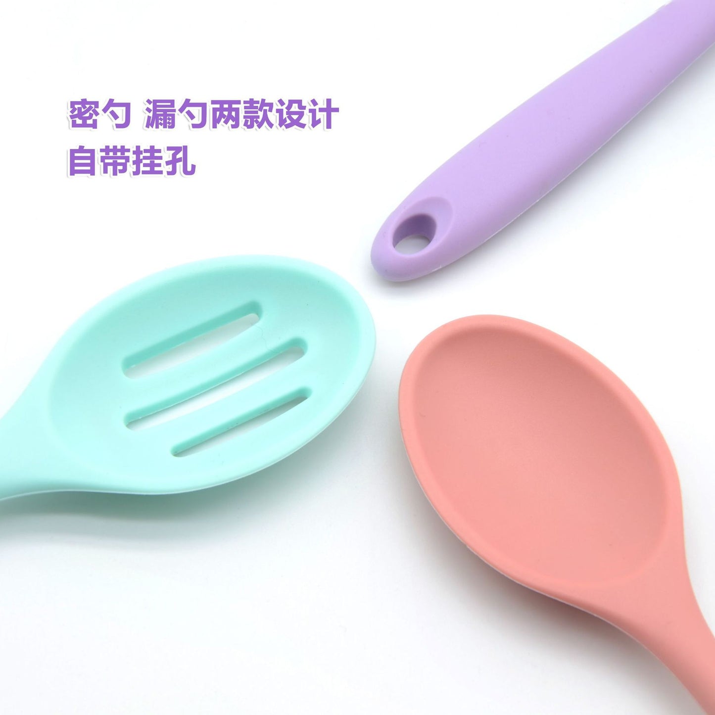 Food Grade Silicone Spoon, Kidsren's Safety Table Spoon, High Temperature Resistant Non-Stick Pan, Student Spoon, Baby Food Supplement Mixing Spoon