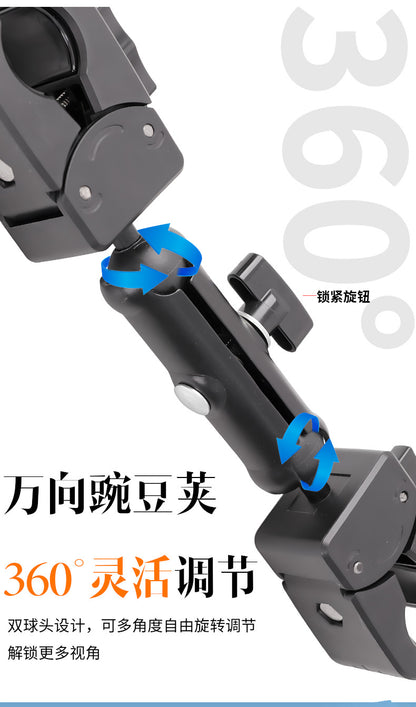 Action Camera Handlebar Bracket, Cycling Navigation Double-Head Clamp Bracket, Universal Ball Head Motorcycle Mobile Phone Holder