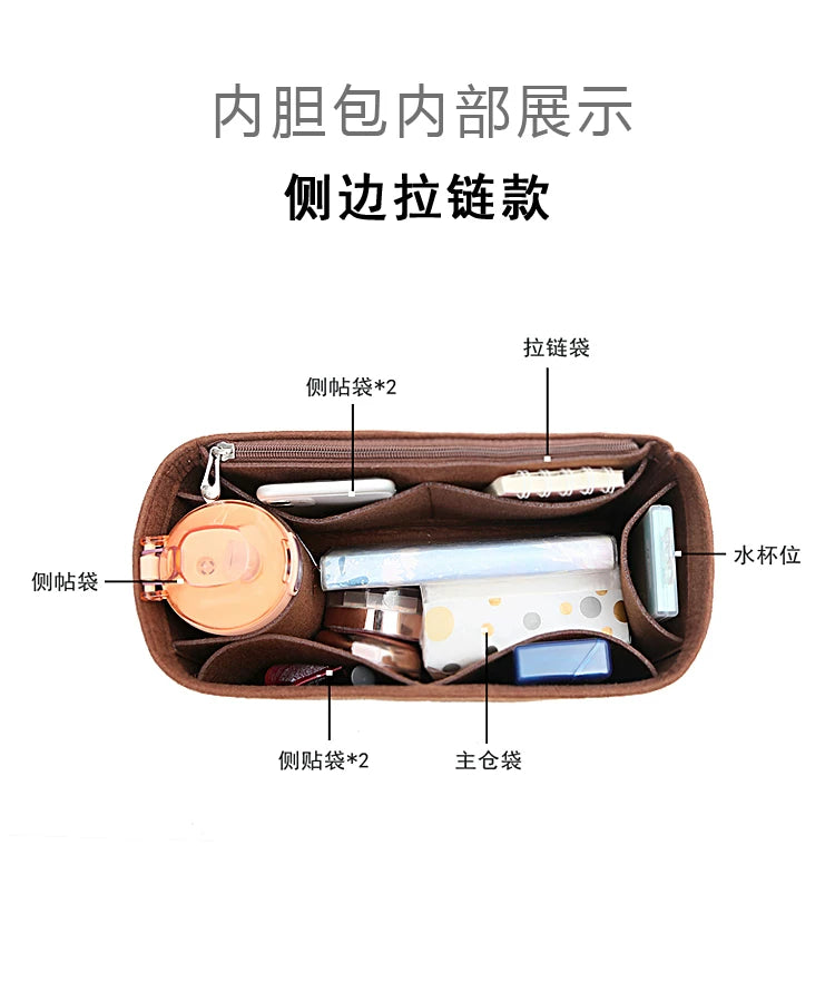 Suitable for Lv Carryall Inner Bag, Medium-Sized Handbag Organizer Storage Bag with Lining