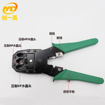 Multi-function wire clamp wire stripper RJ45/RJ11 network Crystal Head maker with wire pressing tool