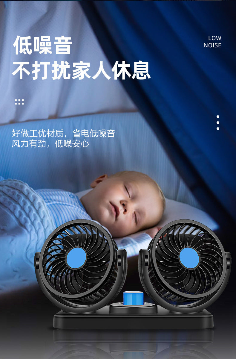 Car USB Electric Fan, Dual-Head 12V/24V Fan for Trucks and Vans, High Wind Power, Single/Dual Control Electric Fan