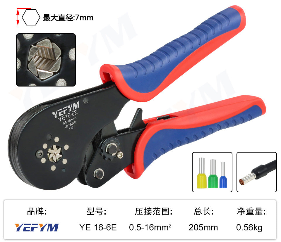 Tube type needle type terminal crimping pliers crimping pliers manual wiring pliers mini electrician ratchet tool suit YEFYM