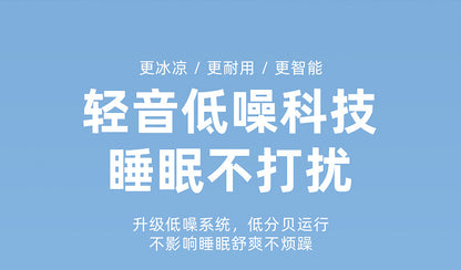 Desktop Electric Fan Large Wind Turbine Small Fan Office Household Desk Fan Silent Electric Fan Air Circulation Fan