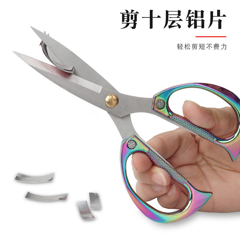 Lin Tai's Stainless Steel K82K26 Scissors Multifunctional Strong Alloy Scissors with Titanium-Plated Handle for Professional Use