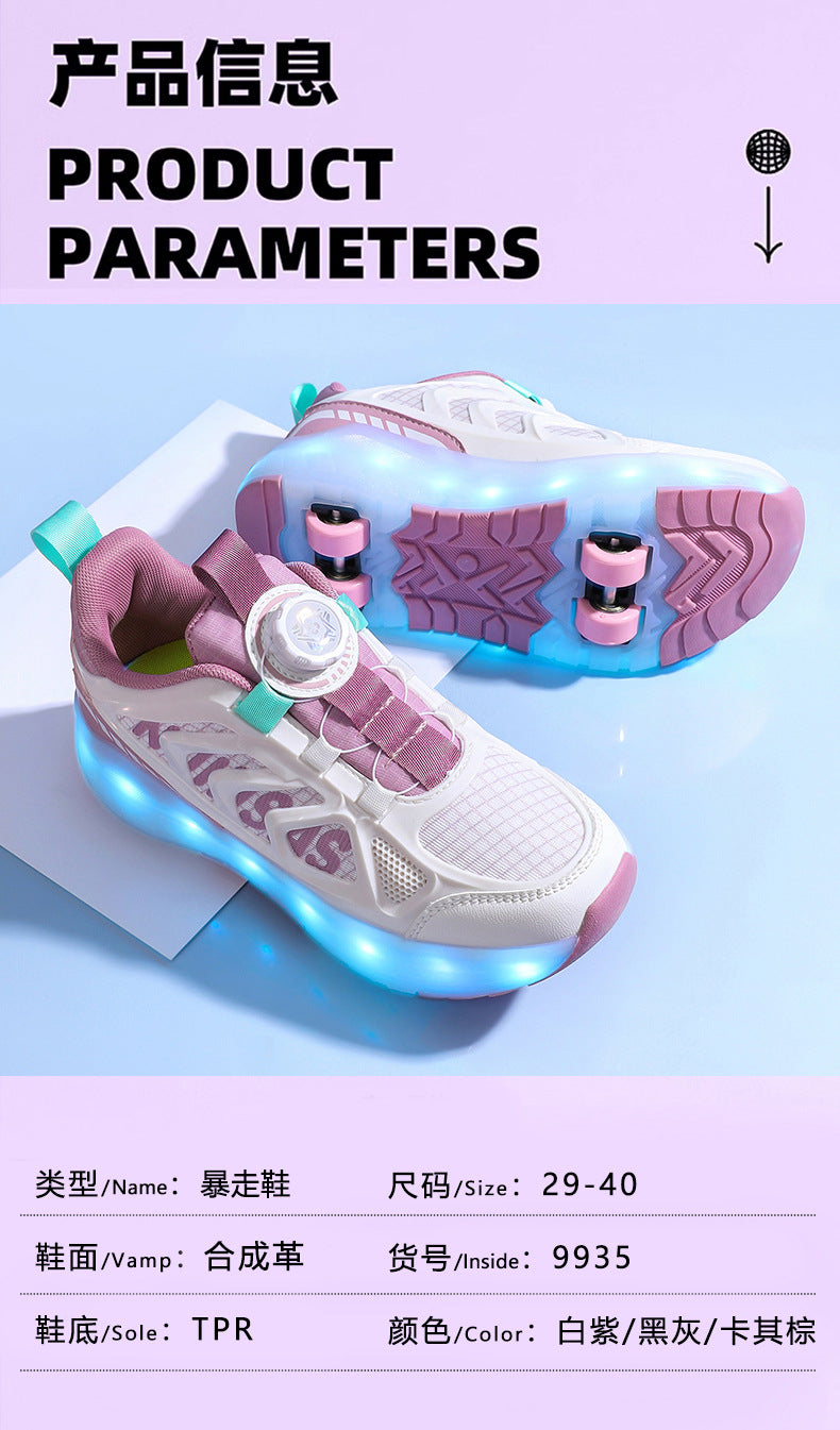 Cross-Border Children's Four-Wheel Roller Shoes, Boys' Light-Up Shoes, Detachable Girls' Student Sports Shoes, Children's Roller Skating Shoes