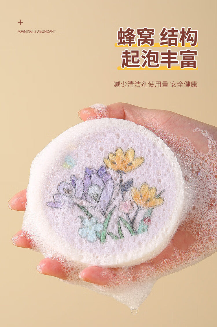 Compressed Wood Pulp Cotton Kitchen Cleaning Dishwashing Sponge Compressed Sheet Absorbs Water, Decontaminates and Does Not Stick to Oil Sponge Block Cartoon Printing