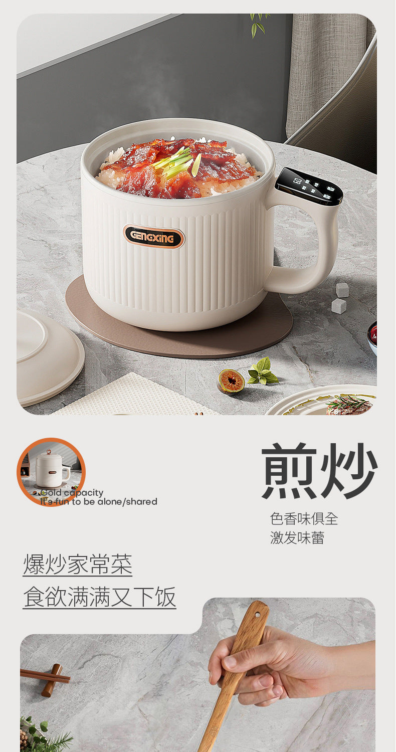 Light Sugar Rice Cooker Ceramic Glaze Non-stick Mini Electric Cooking Pot for Cooking Rice Dormitory Household Cooking Noodles Rice Soup Separating Rice Cooker