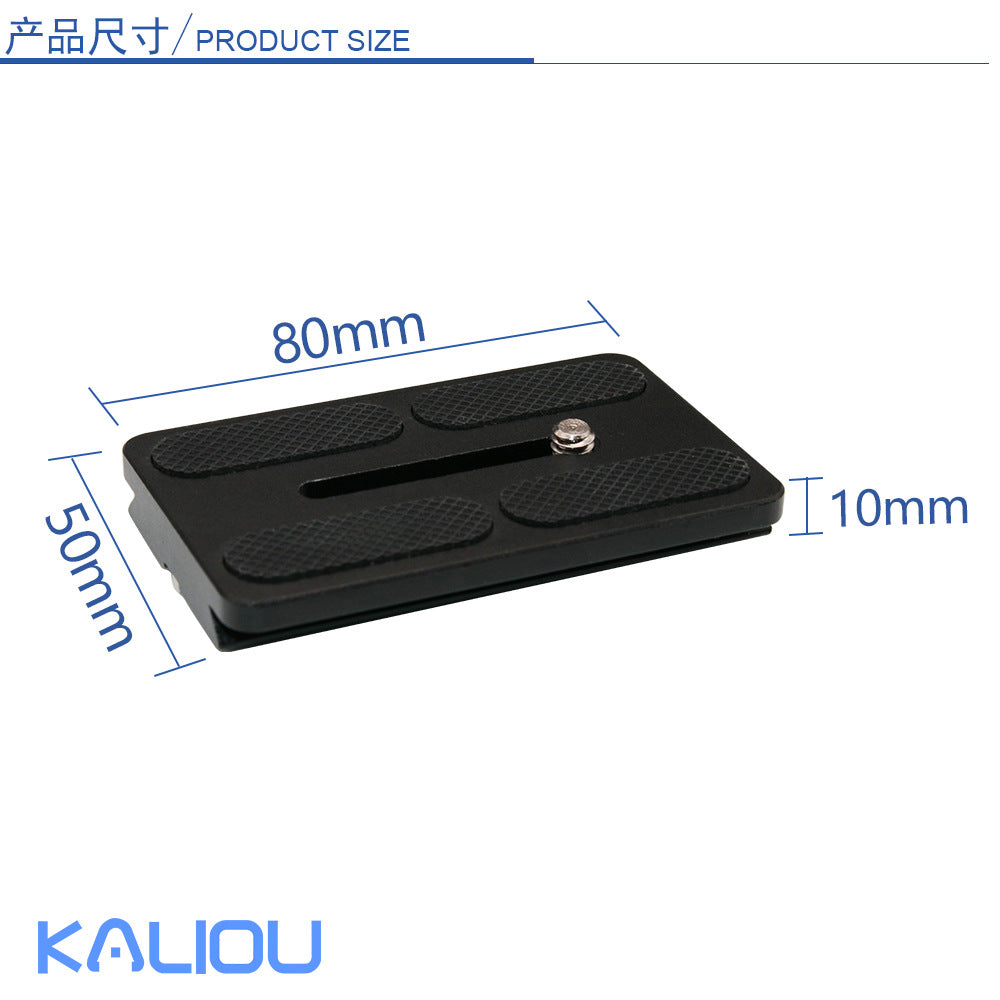 Wholesale Slr Quick Release Plate Camera Aluminum Alloy Pu60 Base Ptz Pu Base Plate Universal Quick Release Plate Quick Release Seat
