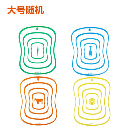 Food Grade Pe Household Cutting Board Antibacterial and Mildew-Proof Plastic Cutting Board Meat Chopping Board Small Cutting Board Kitchen Cutting Board