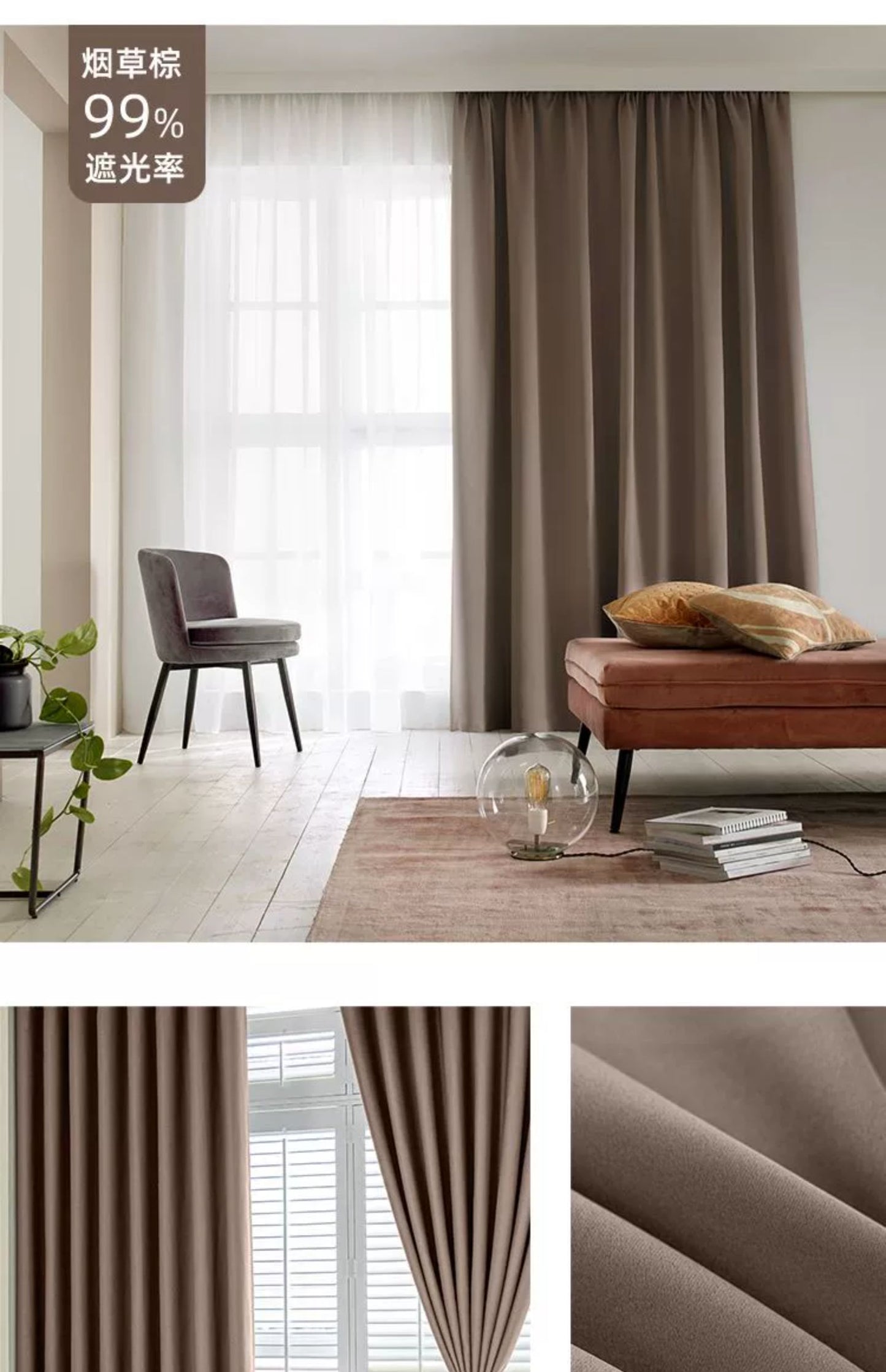 Full Blackout Hook-Type Curtains Finished Rental Room Bedroom Balcony Sunshade Simple Bay Window 2025 New Curtain Cloth