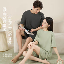 Summer New Style Boys' Short-Sleeved Loose Seamless Ice Silk Home Clothes Children's Two-Piece Set Girls' Pajamas Set Wholesale