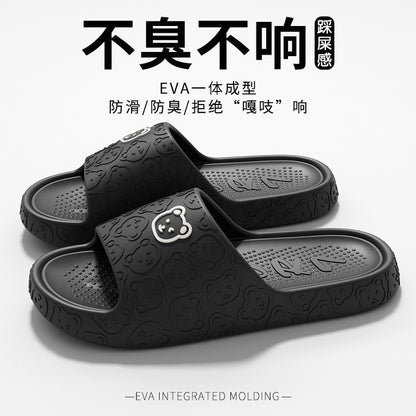 Eva Sandals for Women Summer Home Bathroom Non-Slip Thick Sole Non-Stinky Feet Outer Wear Slippers Wholesale Couple Men