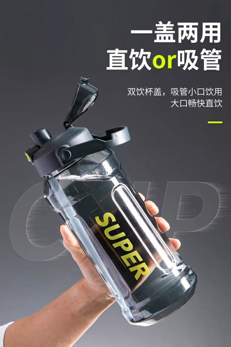 Large-Capacity Sports Water Cup Internet Celebrity Fitness High-Temperature-Resistant Plastic Cup Extra-Large Water Kettle Portable Straw Cup