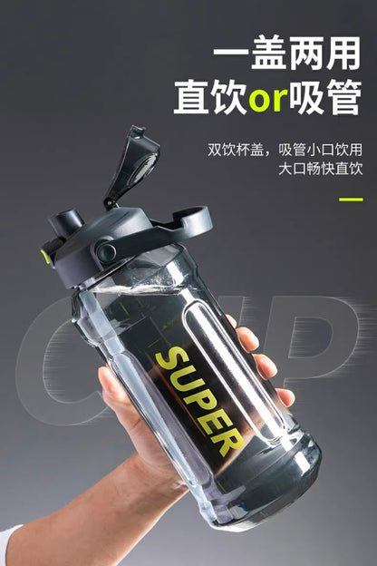 Large-Capacity Sports Water Cup Internet Celebrity Fitness High-Temperature-Resistant Plastic Cup Extra-Large Water Kettle Portable Straw Cup