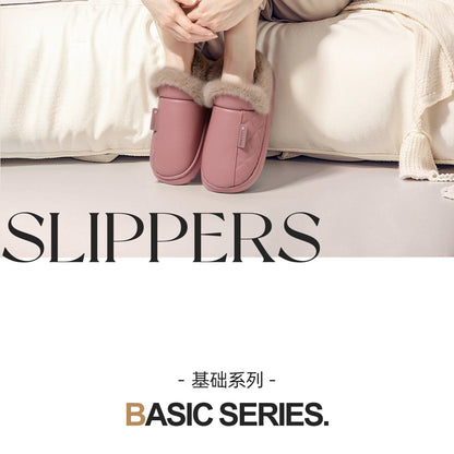Waterproof Cotton Slippers for Women, Autumn and Winter 2026 New Model, Home Warm Indoor Shoes with Thick Soles, Non-Slip Leather Surface Cotton Shoes for Elderly Men