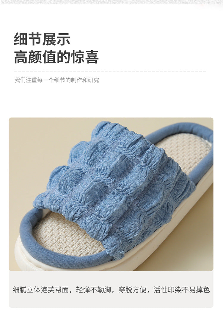 Japanese Linen Slippers for Women Spring & Fall Home Indoor Puff Cotton and Linen Silent Non-Slip Thick-Soled Bathroom Slippers for Men Wholesale