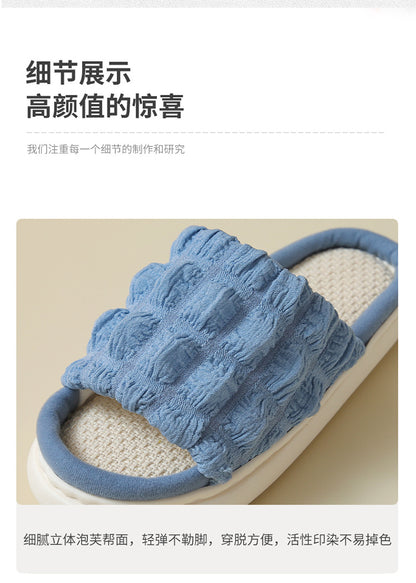Japanese Linen Slippers for Women Spring & Fall Home Indoor Puff Cotton and Linen Silent Non-Slip Thick-Soled Bathroom Slippers for Men Wholesale