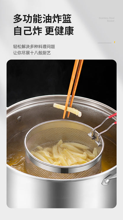 304 Stainless Steel Frying Basket Frying Mesh Basket Cooking Noodles Lander Frying Basket Frying Pan Frying Pan Frying Pan Oil Filter Screen