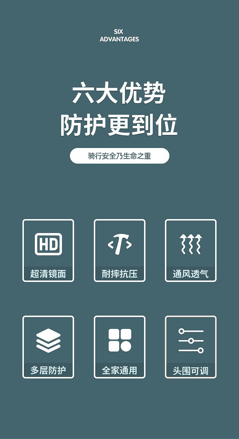3C certification ear protection electric car helmet men and women summer sunscreen electric car helmet light half helmet manufacturers wholesale