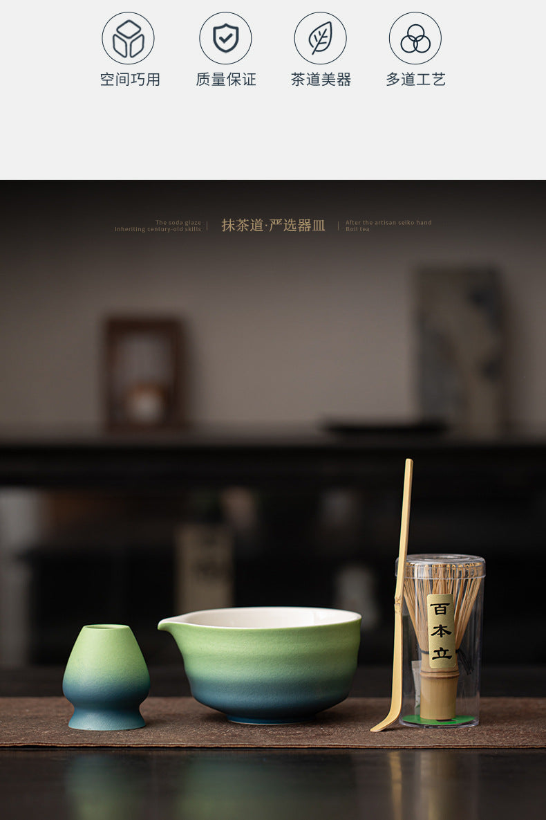 Japanese-Style Matcha Set with Gradient Ceramic Whisk, Tea Bowl, Whisk Holder, and Tea Brush