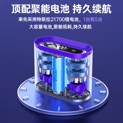 Cross-border new waist fan outdoor site lighting large capacity neck fan portable waist fan