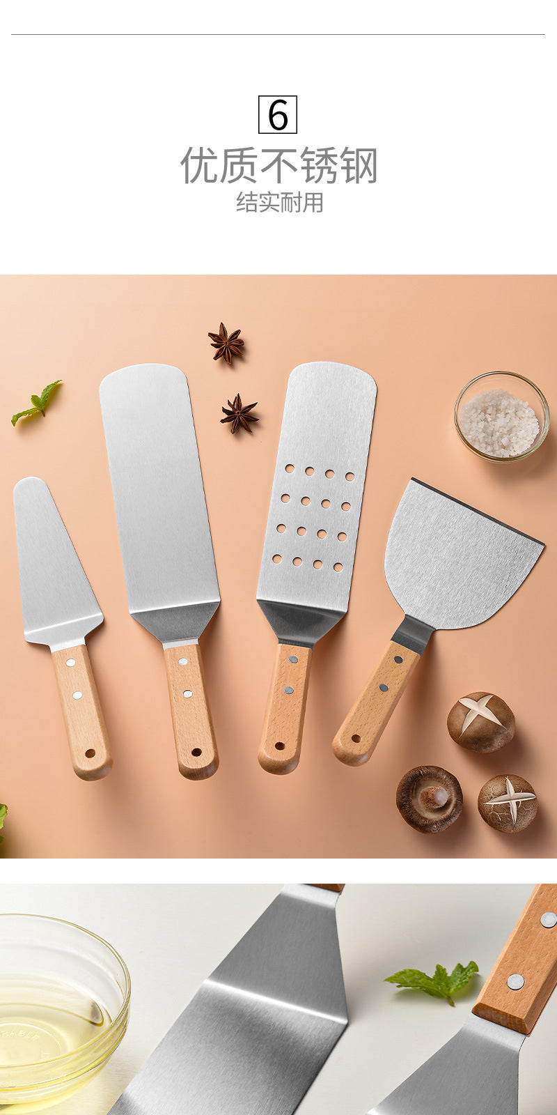 Wooden Handle Stainless Steel Spatula Korean Teppanyaki Cooking Spatula Steak Spatula Pancake Pizza Spatula Tool Set