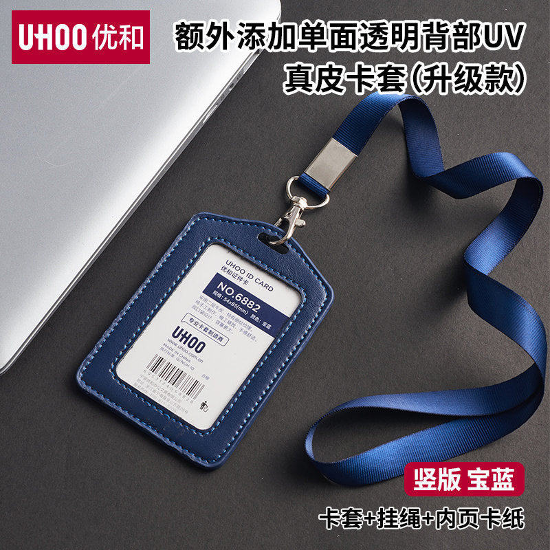 High-End Genuine Leather Card Holder with Company Logo Printing, Leather Name Badge, Employee Id Card, Access Card Holder