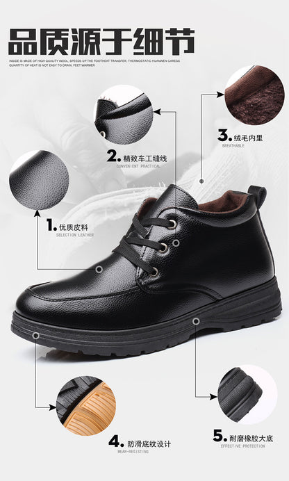 Popular men's cotton shoes genuine leather cotton boots pilot quick-heating shoes fleece-lined warm cotton leather shoes wool warm snow boots