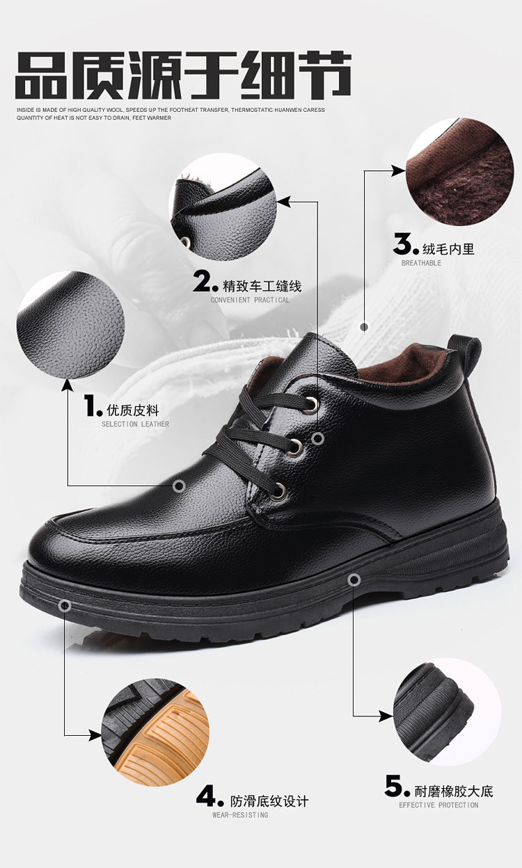 Popular men's cotton shoes genuine leather cotton boots pilot quick-heating shoes fleece-lined warm cotton leather shoes wool warm snow boots