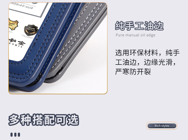 Work Card Case Detached Double Card Position Genuine Leather Folding Card Case Chest Card Lanyard Access Control Card Student School Card Rice