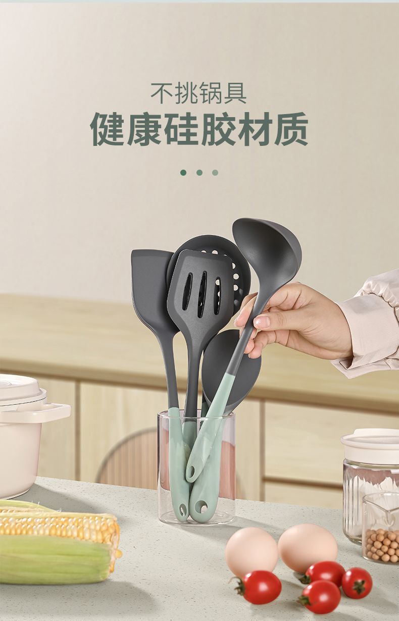 Household Silicone Spatula, Two-Tone Silicone Cooking Spatula, Kitchen Cooking Spoon, High-Temperature Resistant Spatula Set Wholesale