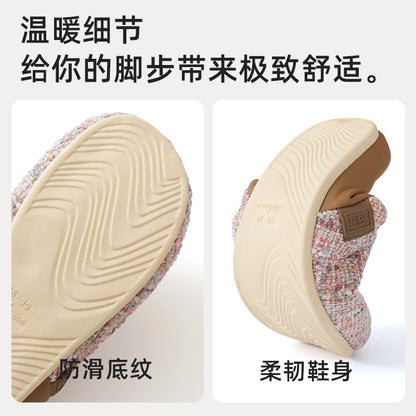 2025 New Cotton Slippers for Women, Retro Chanel Style, Winter Warm Non-Slip Indoor Slippers for Couples, Home Use for Men